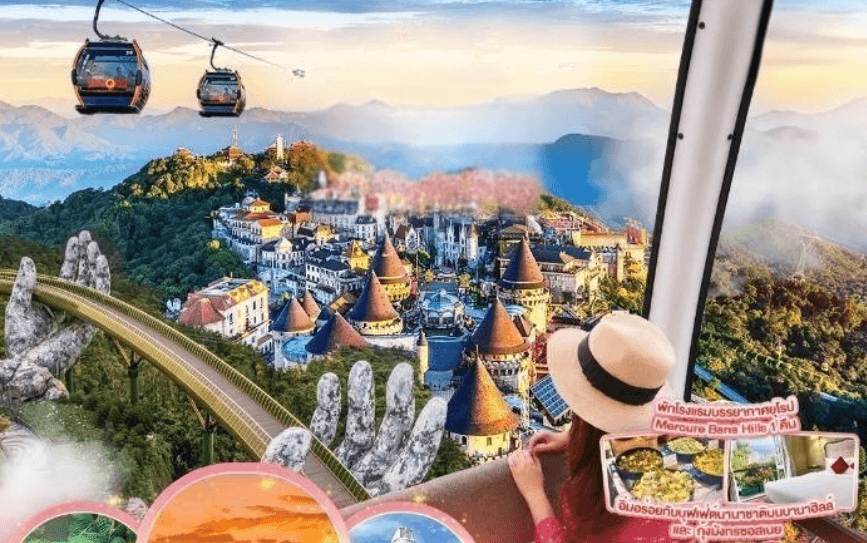 Beyond the Clouds ดานัง ฮอยอัน พักบานาฮิลล์ (ทัวร์ไม่ลงร้านช้อป)