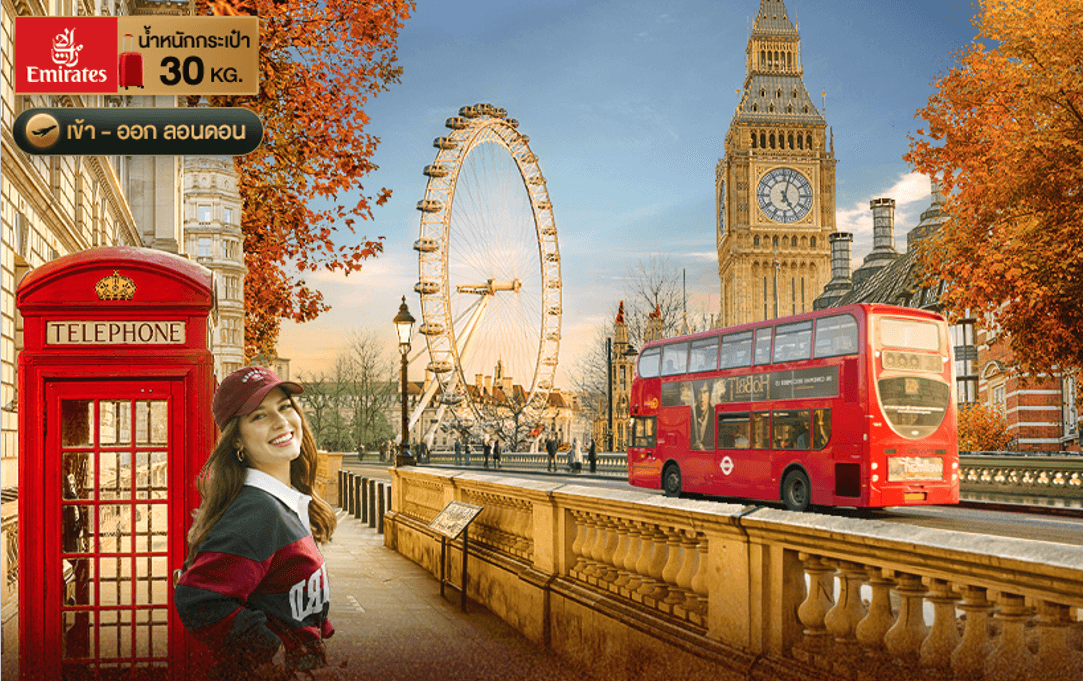 Britain Timeless Beauty ENGLAND London Stonehenge Liverpool Manchester Stratford Upon Avon