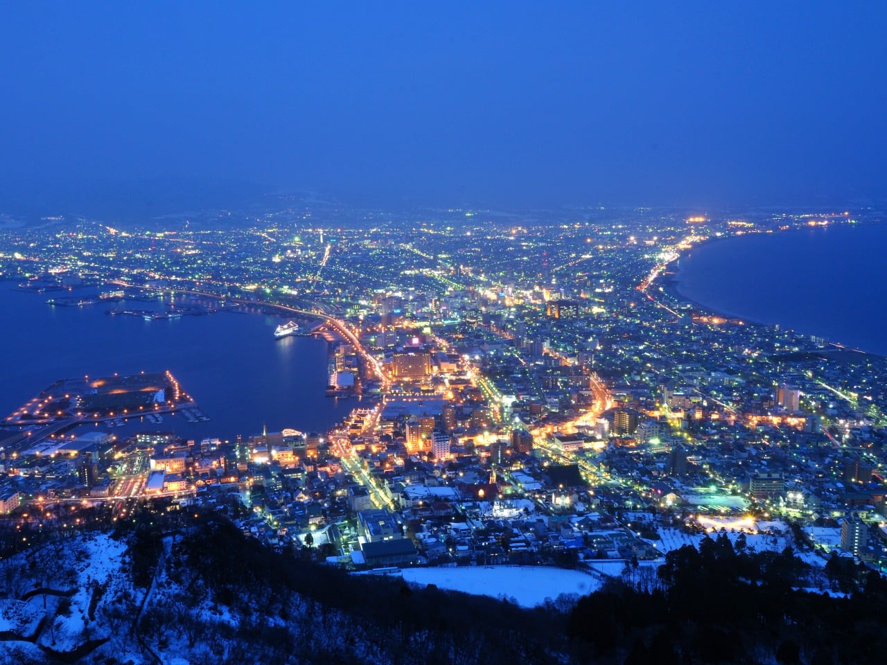 EXCLUSIVE HOKKAIDO WITH POWDER OF SNOW